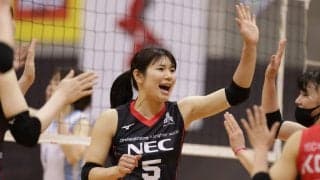 NEC　曽我啓菜の勇退を発表
