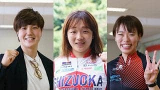 ガールズケイリンフェスティバル（前検日）