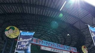 サマーナイトフェスティバルG2（前検日）