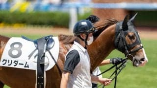 クリダーム 2歳世代最初の重賞で主役を狙う