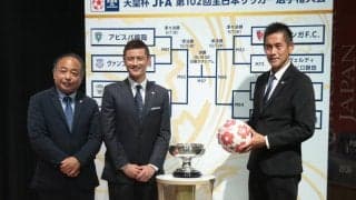 天皇杯決勝カード予想に川口能活「磐田に勝ち残って欲しい」、播戸竜二「初優勝も見たい」