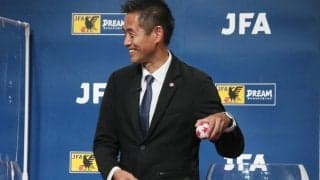 「温かいのか、冷たいのか…」天皇杯抽選会のドロワー務めた川口能活氏が興味、実際のボールは？