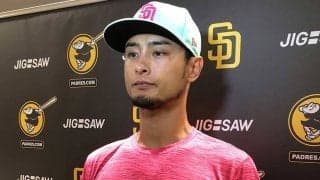 【MLB】ダルビッシュ、日米180勝は「大きい数字」　7回続投は「ヘロヘロになったら次ない」