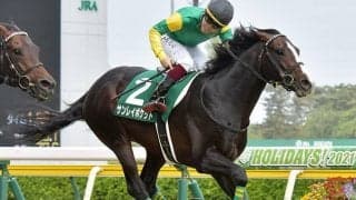 【函館記念予想】今年も大荒れ必至!? 混戦フルゲート16頭「実績上位」も決め手のなさが波乱を呼ぶ