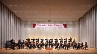 合同演奏会も３年ぶりに復活！　２、３年生部員がステージで躍動