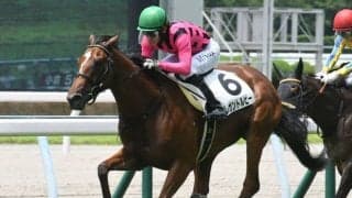 【小倉5R新馬戦結果】ドゥラメンテ産駒エレガントルビーが快勝