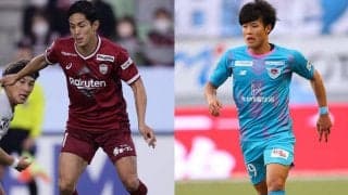 E-1選手権に挑む日本代表、神戸FW武藤嘉紀の負傷不参加発表…鳥栖FW岩崎悠人が初のA代表入り