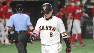 巨人、屈辱の3戦連続“満塁被弾”で5連敗　止まらぬ投壊…5戦で43失点、5位転落目前