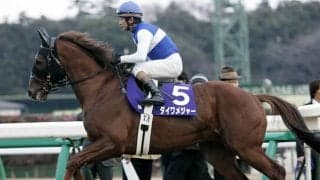 JRA史上13頭目！ ダイワメジャーの産駒がJRA通算1200勝達成　アドマイヤマーズ、メジャーエンブレムなどマイル路線を中心に多数の活躍馬を輩出