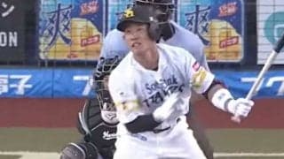 打った本人が「びっくりしてるの面白い」　衝撃プロ1号を「途中振り返って確認」