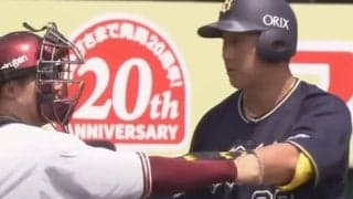 ファウルのはずが先制点ゲット…まさかの“事態”は「すごいレアケースだよな」