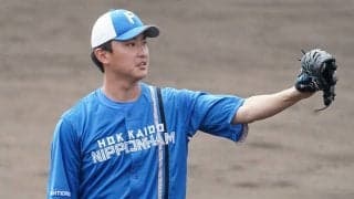 日本ハムが新型コロナ陽性の石川直也を抹消、井口和朋を登録　18日の公示