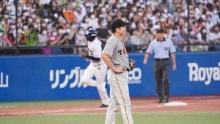 巨人、悪夢の4試合連続満塁弾被弾　広島3連戦に続いて菅野が初回に一発許す
