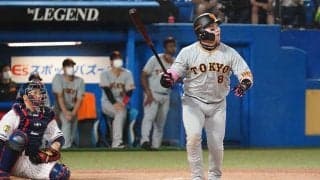 巨人が16安打10得点、打ち合い制し連敗5でストップ　丸が決勝勝ち越し2ラン