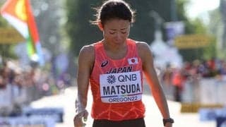 女子マラソン9位の松田瑞生が号泣　一山＆新谷コロナ陽性に「気持ちを背負って走った」【世界陸上】
