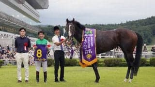 【マーキュリーC】斉藤崇師「偉大な姉に少しでも近づけたかな」レース後関係者コメント