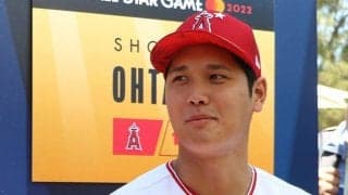 【MLB】大谷翔平に球宴スター選手らも脱帽　鳴りやまぬ賛辞「一世一代の選手」「世界中で有名」