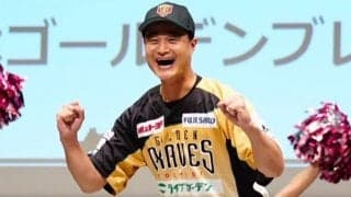 ティモンディ高岸宏行がBCリーグ栃木に入団！　“芸能人最速”142km、背番号「16」