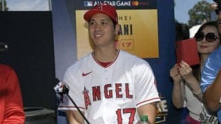 【MLB】大谷翔平、球宴前日の記者会見に登場　過熱するトレード話について「自分でも分からない」