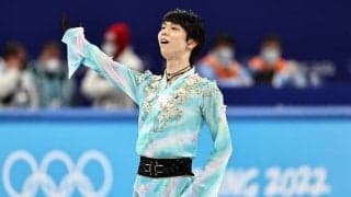 「寂しいけど・・・」「感動をありがとう！」羽生結弦、引退報道にファンからは複雑な声。19日17時から会見