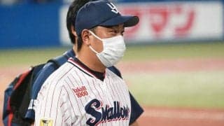 ヤクルトが連敗「6」でストップ　29人感染の“コロナ禍”後ようやく初白星