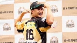 ティモンディ・高岸の獲得理由を球団社長が激白　「観客動員や認知度狙いではない」