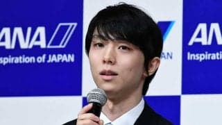 羽生結弦を10年間指導した海外恩師2人が惜別　オーサー氏「いつでもここに帰っておいで」