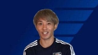 中国戦出場に期待の森島司、「相手を上回りたいという気持ちがある」と前回大会のリベンジ誓う