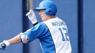 日ハム松本剛が左膝を骨折　現在パ首位打者、実戦復帰まで4週間…球宴出場は絶望
