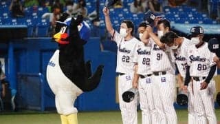 ヤクルト主砲・村上がバットで高津監督の復帰戦に花添える　巨人は50敗で借金ターン