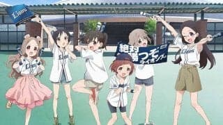 西武が4年ぶりに人気アニメ「ヤマノススメ」とのコラボ実施　小倉唯＆岩井映美里が来場