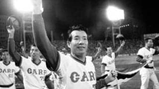 高木豊が語る古葉竹識が「名将」たる所以と、広島時代からの「チーム古葉」のすごさ