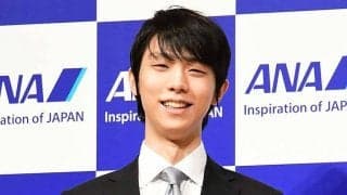 羽生結弦、スケート連盟公式サイトで329文字のメッセージ掲載「これからも限界に挑み続けたい」