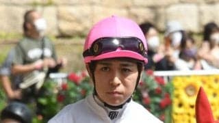【JRA】小崎綾也騎手が海外渡航　アイルランドで研修のため