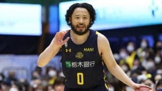 田臥勇太が宇都宮ブレックス残留「自分ができることに全力でチャレンジしたい」