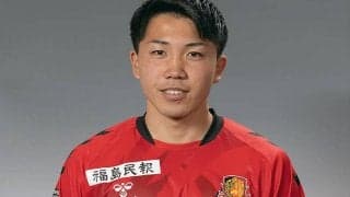 福島、高卒ルーキーのDF八木大翔が東京23FCに育成型期限付き移籍