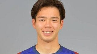 富山のMF柴田壮介が約3週間の離脱…