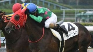 【中京記念予想】あの衝撃が再び!? 頭まである「馬場一変」で発揮されそうな光芒一閃の末脚