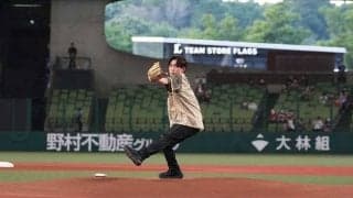 EXILE・NAOTO「110キロ超えたかった」　西武戦、始球式で躍動感ある投球も悔しい107キロ