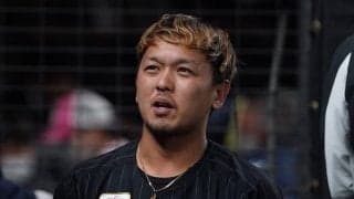 ロッテ田村龍弘が今季初1軍、日本ハムはシーズン中獲得のメネズを登録　23日の公示