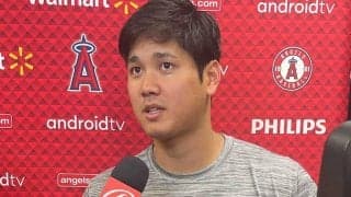 【MLB】大谷翔平、7回大乱調は「単純に疲れというか…」　四球→2ラン悔やむ「ウチには重い」