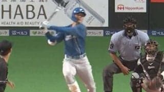 清宮幸太郎、初回先頭でフェンス直撃二塁打　「1番・一塁」で先発、8試合ぶりの安打