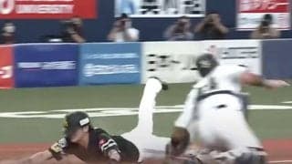 「周東じゃなかったらアウト」　瞬き厳禁の“超高速生還”が「氷の上を滑ってる」