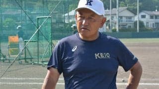 “投げなさすぎ”も「怪我をする恐れ」　慶大監督が注意を促す高校までの過ごし方