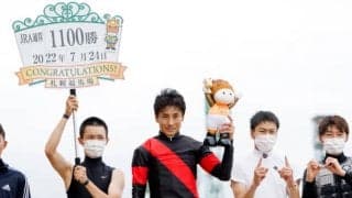 吉田隼人騎手がJRA通算1100勝を達成、今年はポタジェ＆ソダシで中央GIを2勝　「これからも気を引き締めて頑張ります」