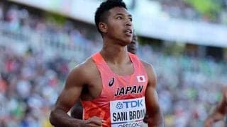 サニブラウン、北口榛花は「原石から輝き放った」　日本陸連が8年の強化計画に手応え【世界陸上】