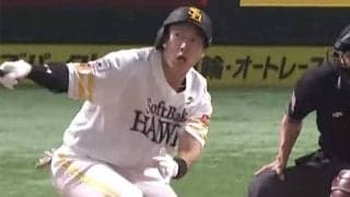 鷹・柳田の“変態弾”など驚愕の悪球打ち　「パTV」が厳選、“リアル岩鬼”は誰!?