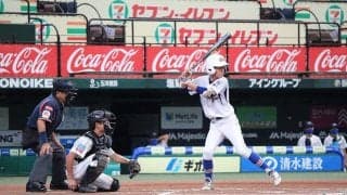 西武・今井がエール「野球を楽しんで」　中学硬式選抜大会「ライオンズカップ」開幕