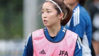 なでしこ不動のDF清水梨紗、中国戦へ向けて決意を語る「勝ちにこだわる姿勢がタイトルにつながる」