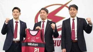 納見悠仁が川崎ブレイブサンダース入団会見…地元での活躍を誓う「頑張っている姿を見せられれば」